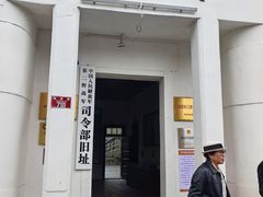 -矮寨·十八洞·德夯大峡谷景区
