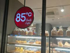 面包甜点陈列柜-85度C(上海秀沿路店)