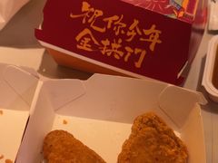 -麦当劳(一德路店)