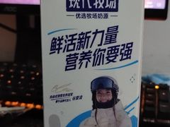 -茶百道(湖墅潮王路店)