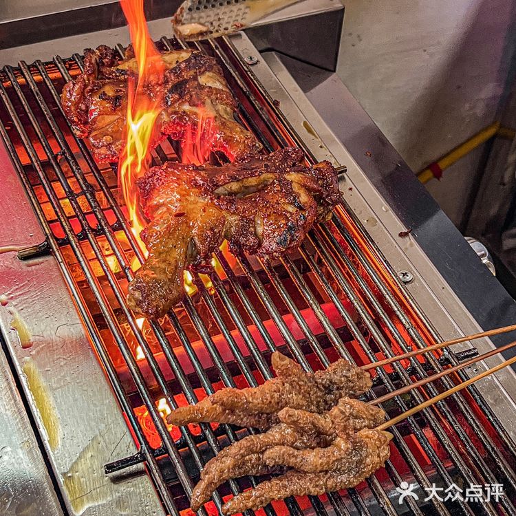 成都爆辣贵州烤鸡🆘真滴香啊啊～