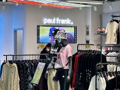 -法雅体育工厂店(皂君庙路店)