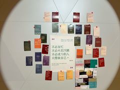 -新华文创·光的空间