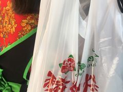 -马志善稀糊爛生熟肉店