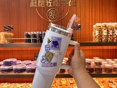 -丁香西饼屋(桂林路店)