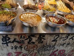 -乐山鲜知味钵钵鸡(奎星楼店)