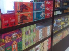 -芦庄子桂顺斋(和平路总店)
