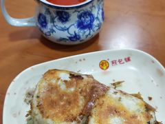 -求生煎包(武夷小区店)