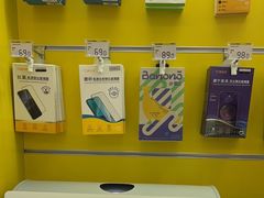-爱回收(五角场万达店)