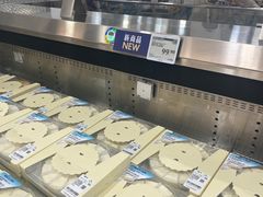 -山姆会员商店(亦庄创意生活广场店)