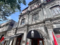 -1901 Cafe(西四店)