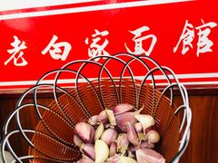 -老白家面馆(测绘东路总店)
