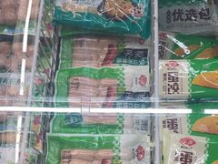 -大润发(芜湖店)