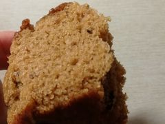 -五道口枣糕王(成府路店)