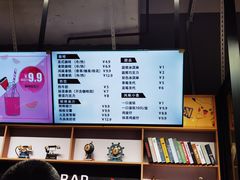 -大润发(国兴店)