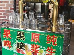 -大城·烧烤海鲜大排档(台东店)