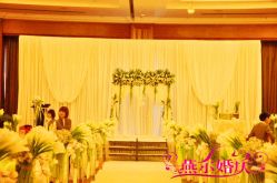 -北京燕尔婚礼策划