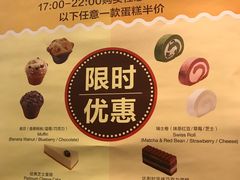-麦当劳(西单明珠店)