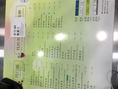 -1点点(银座和谐广场店)