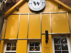 -W CAFE(甜爱路店)