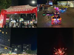 -螺洲公园