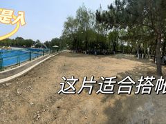 -青龙湖公园