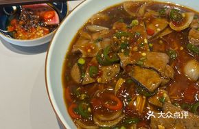 Spicy Pork Liver Noodles