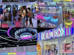-金光华广场