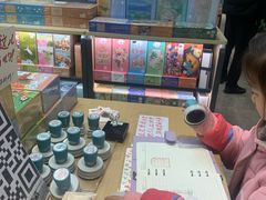 -墨格(世茂广场店)