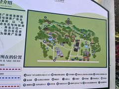 -火炉山森林公园