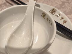 -老半斋(福州路店)