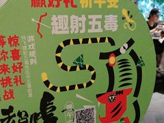 -南京大牌档(凯德大峡谷店)