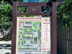 -内蒙古将军衙署博物院