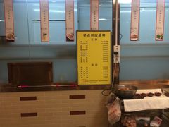 -峨嵋酒家总店(车公庄店)