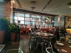 大堂-新旺茶餐厅(嘉里城店)