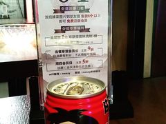 -一淼牛蛙爱上鱼(黄兴广场步行街店)