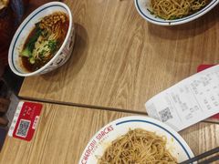 -永旺梦乐城(金银潭店)