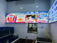 -活鱼馆(宜兴埠店)