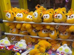 -风云再起游乐汇(南京常发广场店)