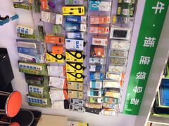 -苹果手机电脑维修回收(胶州路店)