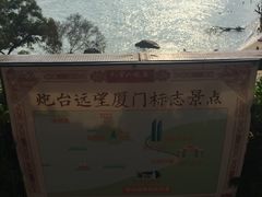 -胡里山炮台