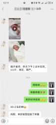 -爱尔乐美孕产瑜伽·普拉提