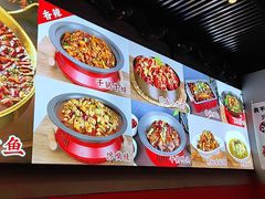 -美蛙四季(六里桥店)