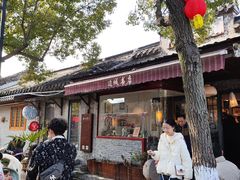 -皮市街