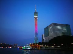 -广州塔筷子荟餐厅(汇礼轩商场店)