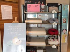 -锦江之星(淮安万达广场健康东路店)