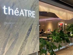 -théATRE 茶聚场(王府中環店)
