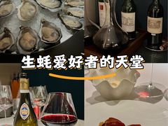 -Oyster Talks 四度蚝法餐厅