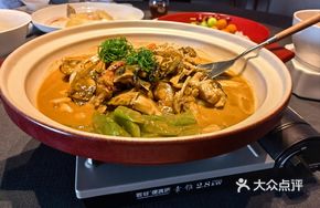 Two-Flavor Organic Bighead Carp