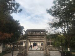 -昭明书院